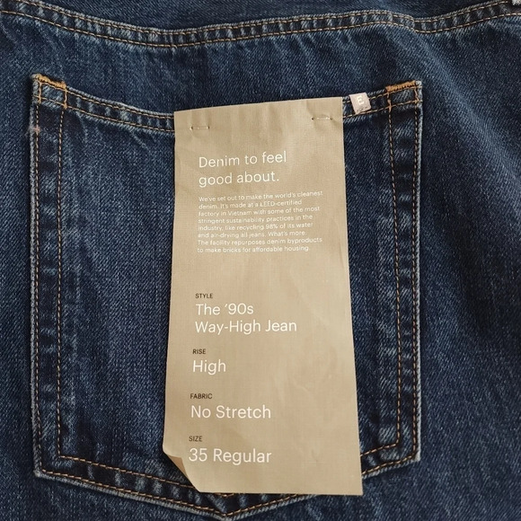 Everlane The 90s Way-High Jeans - Picture 5 of 10